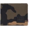 Woodland Camo/Black Label