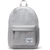 Light Grey Crosshatch (Limited Edition)