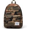 Woodland Camo