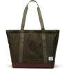 Ivy Green/Chicory Coffee