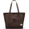 Brown Slate/Delicioso