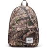 Realtree Apx Camo (Limited Edition)