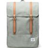 Iceberg Green Crosshatch (Limited Edition)